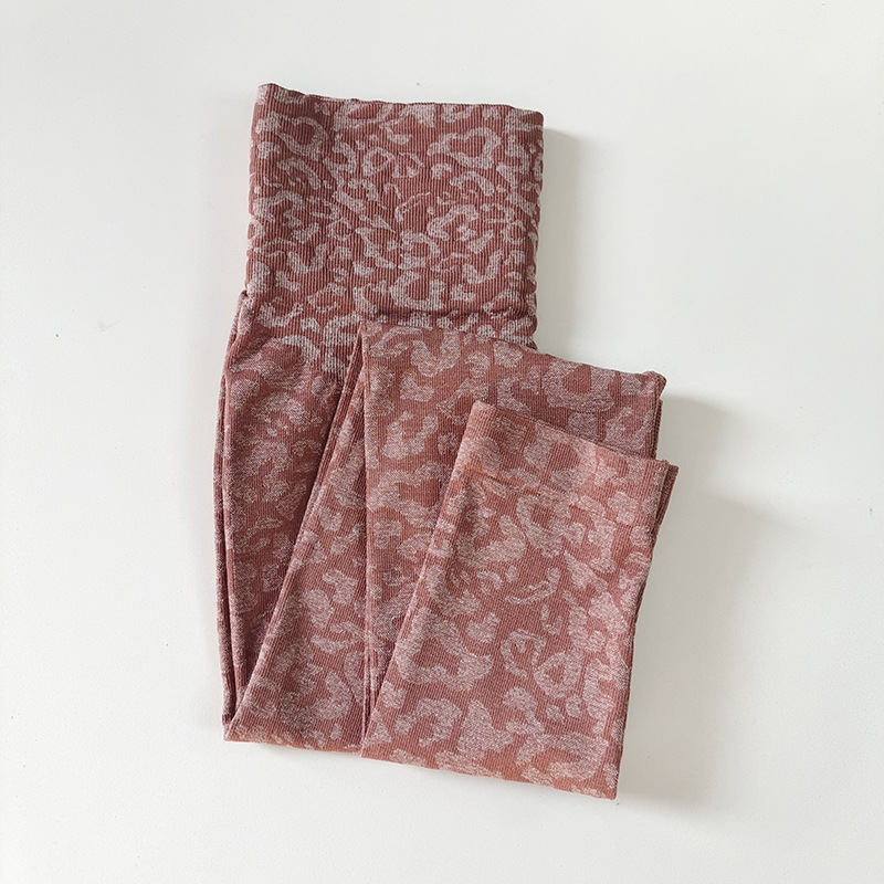 Camo Seamless Sport Legging 2.0