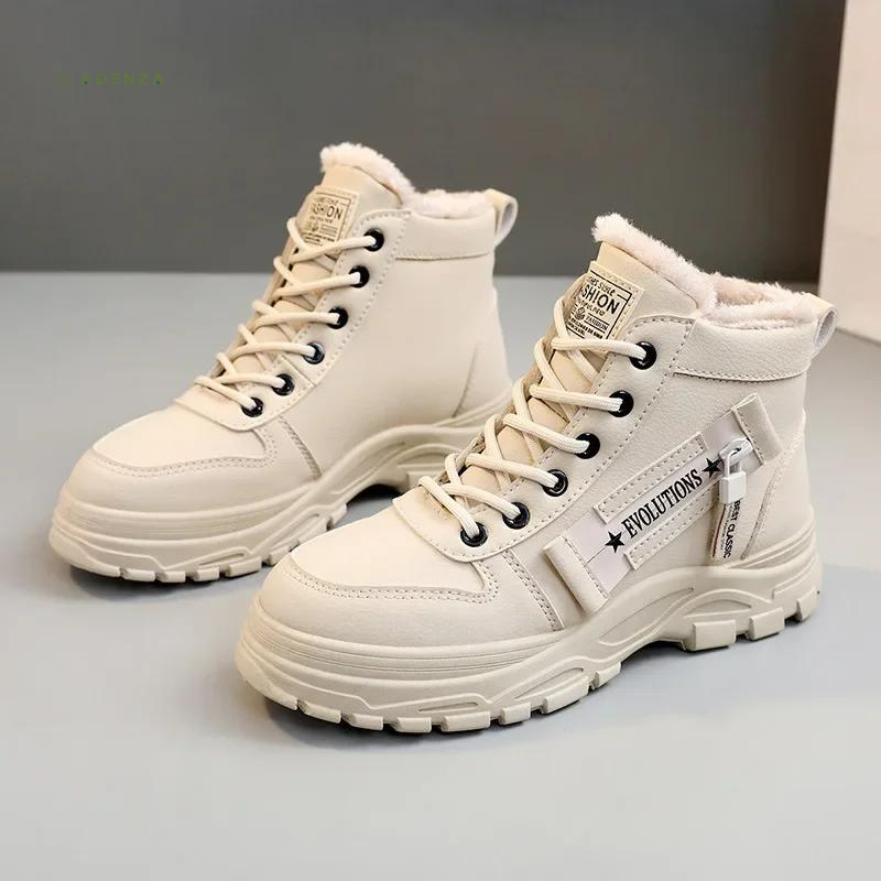 Kriss | High-Top Sneakers with Rugged Sole